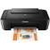 Canon PIXMA MG2541S