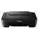 Canon PIXMA MG2541S