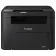 Лазерное монохромное МФУ формата А4/Canon I-SENSYS MF272DW