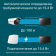 PoE инжектор/ Omada PoE Injector