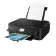 МФУ струйное цветное А4/ Canon PIXMA TS5140