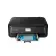 МФУ струйное цветное А4/ Canon PIXMA TS5140