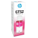 Чернила HP GT52 M пурпурный, 8000 стр. (70 мл), для HP DeskJet GT/Tank Smart Ink
