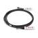 Твинаксиальный медный кабель/ 1m (3ft) Generic Compatible 10G SFP+ Passive Direct Attach Copper Twinax Cable #74617
