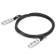 Твинаксиальный медный кабель/ 2m (7ft) Generic Compatible 10G SFP+ Passive Direct Attach Copper Twinax Cable #74619