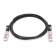 Твинаксиальный медный кабель/ 3m (10ft) Generic Compatible 10G SFP+ Passive Direct Attach Copper Twinax Cable #74621