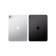 Планшет Apple 11-inch (M4) iPad Pro Wi-Fi 512GB - Space Black