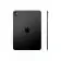 Планшет Apple 13-inch (M4) iPad Pro Wi-Fi 256GB - Space Black