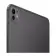 Планшет Apple 13-inch (M4) iPad Pro Wi-Fi 256GB - Space Black