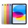 Планшет Apple 11-inch (A16) iPad Wi-Fi + Cellular 128GB - Silver
