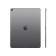 Планшет Apple 11-inch (M3) iPad Air Wi-Fi + Cellular 128GB - Space Gray