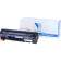 Набор картриджей NV Print NV-737-SET2 черный, 4800 стр., для Canon i-Sensys 210 211/212/212w/216/216n/217/217w/220/226/226dn/229/229dw/231/232w/237w/244dw/247dw/249dw