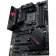 Материнская плата ASUS ROG STRIX B550-F GAMING WIFI II, ATX, AM4 [90MB19V0-M0EAY0]