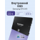 Твердотельные накопители Samsung 870 EVO, 250GB, 2.5