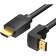 Кабель Vention HDMI High speed v2.0 with Ethernet 19M/19M угол 270 - 3м [AAQBI]