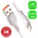 Кабель GoPower GP01L USB (m)-Lightning (m) 1.0м 2.4A ПВХ белый (1/800) [00-00018567]