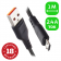 Кабель GoPower GP01M USB (m)-microUSB (m) 1.0м 2.4A ПВХ черный (1/800) [00-00018564]