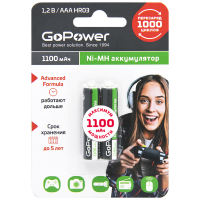 Аккумулятор GoPower HR03 AAA BL2 NI-MH 1100mAh (2/20/320) блистер (2 шт.) [00-00015316]
