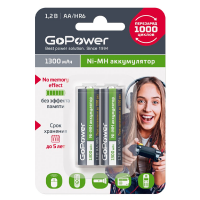 Аккумулятор GoPower HR6 AA BL2 NI-MH 1300mAh (2/20/240) блистер (2 шт.) [00-00018318]