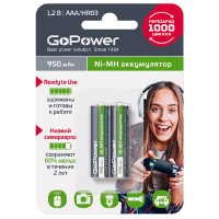 Аккумулятор RTU GoPower HR03 AAA BL2 NI-MH 950mAh (2/20/320) блистер (2 шт.) [00-00018321]