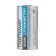 Батарейка GoPower CR123A BL1 Lithium 3V (1/8/80) (1 шт.) [00-00018324]