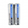Батарейка GoPower LR6 AA BL2 Alkaline 1.5V (2/24/480) блистер (2 шт.) [00-00019861]