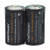 Батарейка GoPower R14 C Shrink 2 Heavy Duty 1.5V (2/24/288) (24 шт.) [00-00015596]