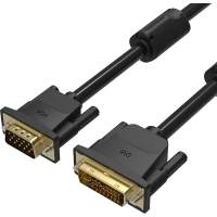 Кабель Vention DVI-I Dual link 24+5M/VGA 15M с ферритовым фильтром - 3м. [EACBI]