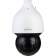 Уличная купольная PTZ IP-видеокамера Starlight с ИИ, 2Mп/ 2MP 25x Starlight IR WizSense Network PTZ Camera