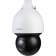 Уличная купольная PTZ IP-видеокамера Starlight с ИИ, 2Mп/ 2MP 25x Starlight IR WizSense Network PTZ Camera