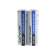 Батарейка GoPower LR6 AA Shrink 2 Alkaline 1.5V (2/40/800) коробка (40 шт.) [00-00015599]