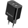 Сетевое З/У Defender Сетевой адаптер UPC-21 2xUSB,5V/2.1А кабель microUSB [83581]