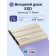 Внешние HDD и SSD Samsung External SSD T7 Shield, 2TB, Type C-to-C/A, USB 3.2 Gen2, R/W 1050/1000MB/s, IP65, 88x59x13mm, 98g, Beige (12 мес.) [MU-PE2T0K/WW]