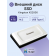 Твердотельный накопитель Kingston External SSD XS2000, 4000GB, Type-C, USB 3.2 Gen 2x2, R/W 2000/2000MB/s, IP55, 70x33x14mm, Silver (5 лет) [SXS2000/4000G]