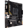 Материнская плата ASUS TUF GAMING A520M-PLUS WIFI, Micro-ATX, AM4 [90MB17F0-M0EAY0]