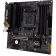 Материнская плата ASUS TUF GAMING A520M-PLUS WIFI, Micro-ATX, AM4 [90MB17F0-M0EAY0]
