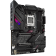 Материнская плата ASUS ROG STRIX B650E-E GAMING WIFI, ATX, AM5 [90MB1BB0-M0EAY0]