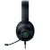 Гарнитура Razer Kraken V3 X USB [RZ04-03750300-R3M1]