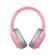 Razer Barracuda Quartz headset