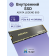 Твердотельный накопитель ADATA Legend, 1024GB, PCIe 4.0 x4 (NVMe), M.2 2280 [ALEG-850-1TCS]