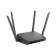 Маршрутизатор/ DIR-842/RU/R7A AC1200 Wi-Fi  EasyMesh Router, 1000Base-T WAN, 4x1000Base-T LAN, 4x5dBi external antennas