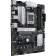 Материнская плата ASUS PRIME B650-PLUS, ATX, AM5 [90MB1BS0-M0EAY0]