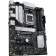 Материнская плата ASUS PRIME B650-PLUS, ATX, AM5 [90MB1BS0-M0EAY0]