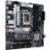 Материнская плата ASUS PRIME B660M-A WIFI D4, Micro-ATX, LGA1700 [90MB1AE0-M1EAY0]