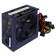 Блок питания Hiper 550W, ATX [HPB-550]