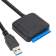 Кабель-адаптер USB3.0 --SATA III 2.5/3,5