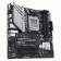 Материнская плата ASUS PRIME B650M-A WIFI II, Micro-ATX, AM5 [90MB1EG0-M0EAY0]
