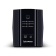 Источник бесперебойного питания/ UPS CyberPower UT1500EG Line-Interactive 1500VA/900W USB/RJ11/45/USB charger A/CNEW