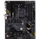 Материнская плата ASUS TUF GAMING B550-PLUS WIFI II, ATX, AM4 [90MB19U0-M0EAY0]