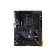 Материнская плата ASUS TUF GAMING B550-PLUS WIFI II, ATX, AM4 [90MB19U0-M0EAY0]